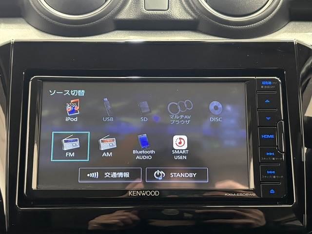 ���₢���킹�͂O�P�Q�O�|�V�O�|�S�O�X�Q�܂ŁB���X�����炱���̒m���E�o���L�x�ȁA�n�������X�^�b�t�B���A���q�l�ɓK�����������ē��v���܂��B