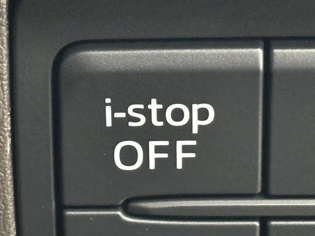 MAZDA6セダン 25S L Package BOSEサウンド/本革シート/純正8.8インチナビ/バックカメラ/ベンチレーション/追従クルコン/レーンキープアシスト/リア電動サンシェード/パワーシート/シートメモリー/BSM/ETC(38枚目)