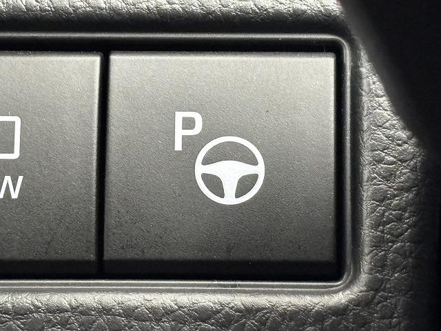 プリウス Ｚ　純正１２．３インチナビ／全周囲／ベンチレーション／パワーバックドア／パワーシート／シートメモリー／ステアリングヒーター／パーキングアシスト／ＢＳＭ／ＥＴＣ／ＬＥＤヘッドライト／オートハイビーム（37枚目）