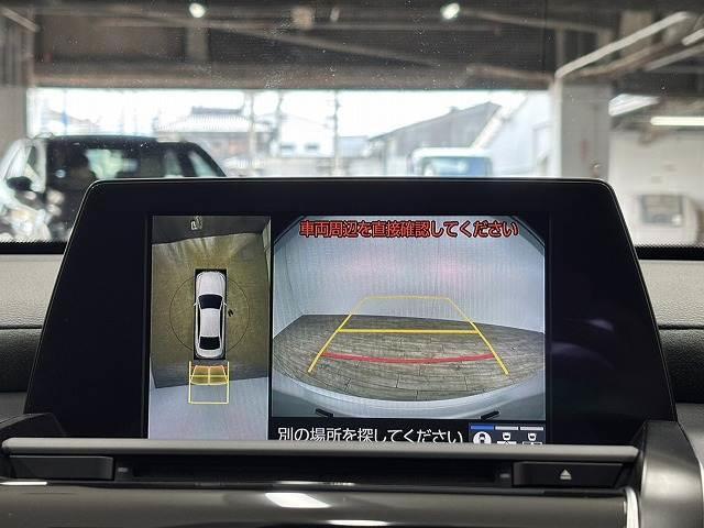 �y�S���̓��j�^�[�z�@�N���}����󂩂猩���낵�Ă��邩�̂悤�ɁA�����I�Ɏ��͂̏󋵂�c���ł��܂��B