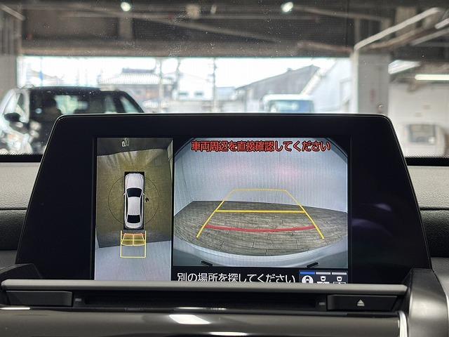 ���₢���킹�͂O�P�Q�O�|�V�O�|�S�O�X�Q�܂ŁB���X�����炱���̒m���E�o���L�x�ȁA�n�������X�^�b�t�B���A���q�l�ɓK�����������ē��v���܂��B