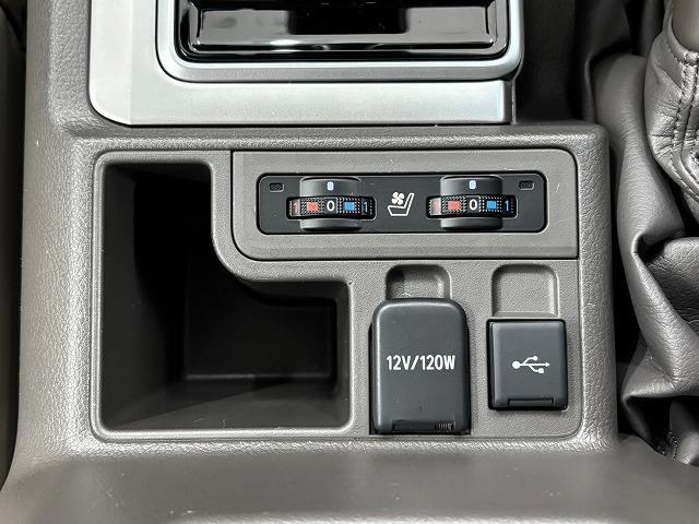 ���₢���킹�͂O�P�Q�O�|�V�O�|�S�O�X�Q�܂ŁB���X�����炱���̒m���E�o���L�x�ȁA�n�������X�^�b�t�B���A���q�l�ɓK�����������ē��v���܂��B