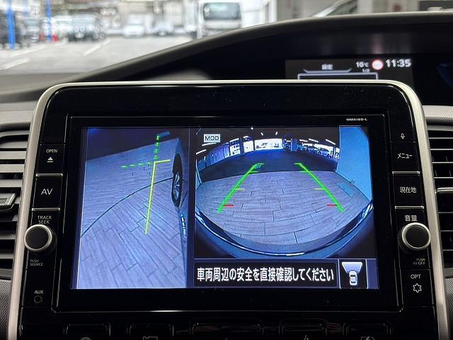 ���₢���킹�͂O�P�Q�O�|�V�O�|�S�O�X�Q�܂ŁB���X�����炱���̒m���E�o���L�x�ȁA�n�������X�^�b�t�B���A���q�l�ɓK�����������ē��v���܂��B