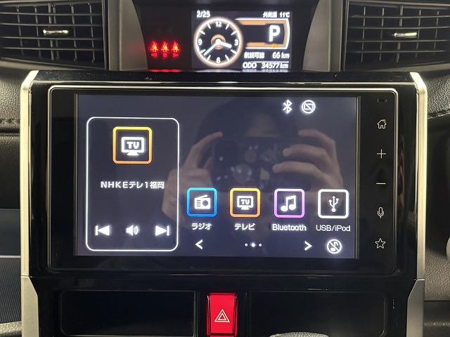 ルーミー カスタムＧ－Ｔ　純正９型Ｄオーディオ／全周囲／両側電動スライド／地デジ／衝突軽減／クリアランスソナー／シートヒーター／ＥＴＣ／ＬＥＤヘッドライト／スマートキー／プッシュスタート／電動パーキングブレーキ（48枚目）