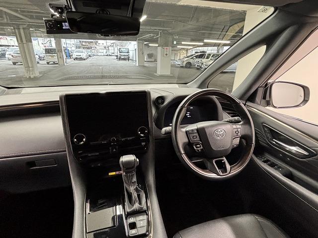 ���₢���킹�͂O�P�Q�O�|�V�O�|�S�O�X�Q�܂ŁB���X�����炱���̒m���E�o���L�x�ȁA�n�������X�^�b�t�B���A���q�l�ɓK�����������ē��v���܂��B