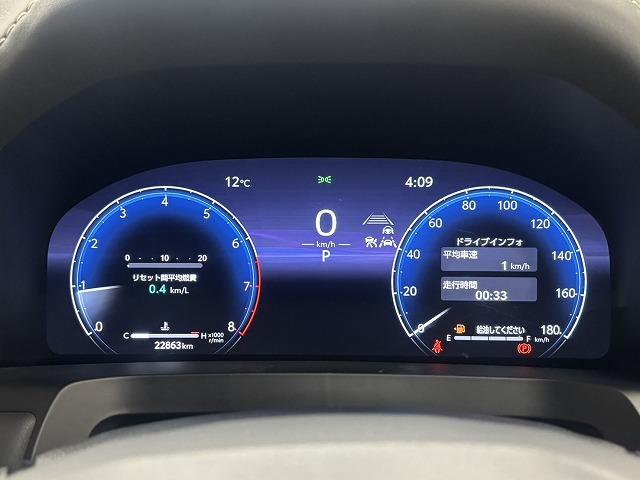 ���₢���킹�͂O�P�Q�O�|�V�O�|�S�O�X�Q�܂ŁB���X�����炱���̒m���E�o���L�x�ȁA�n�������X�^�b�t�B���A���q�l�ɓK�����������ē��v���܂��B