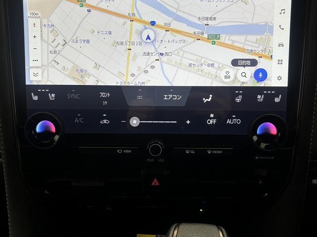 ���₢���킹�͂O�P�Q�O�|�V�O�|�S�O�X�Q�܂ŁB���X�����炱���̒m���E�o���L�x�ȁA�n�������X�^�b�t�B���A���q�l�ɓK�����������ē��v���܂��B