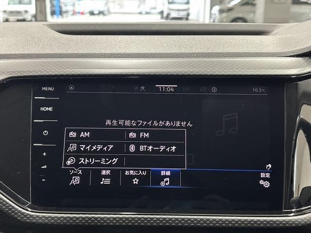 T-クロス TSI アクティブ 純正ナビ/バックカメラ/追従クルコン/クリアランスソナー/パーキングアシスト/アイドリングストップ/BSM/ETC/LEDヘッドライト/オートライト/スマートキー/プッシュスタート(53枚目)