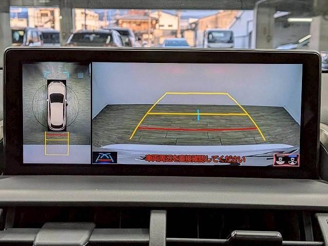 �y�S���ʃ��j�^�[�z�@�N���}����󂩂猩���낵�Ă��邩�̂悤�ɁA�����I�Ɏ��͂̏󋵂�c���ł��܂��B