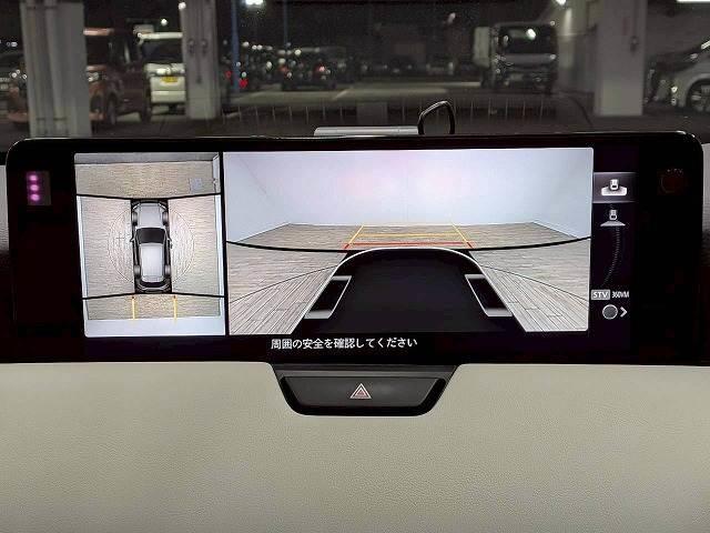 �y�S���ʃ��j�^�[�z�@�N���}����󂩂猩���낵�Ă��邩�̂悤�ɁA�����I�Ɏ��͂̏󋵂�c���ł��܂��B