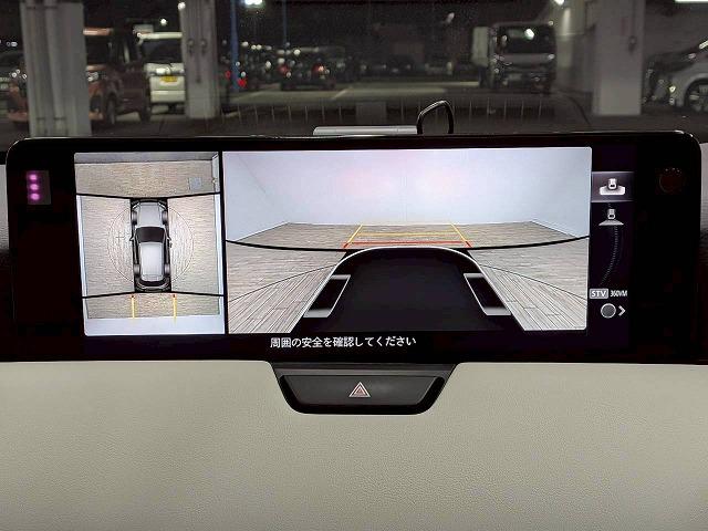 ���₢���킹�͂O�P�Q�O�|�V�O�|�S�O�X�Q�܂ŁB���X�����炱���̒m���E�o���L�x�ȁA�n�������X�^�b�t�B���A���q�l�ɓK�����������ē��v���܂��B