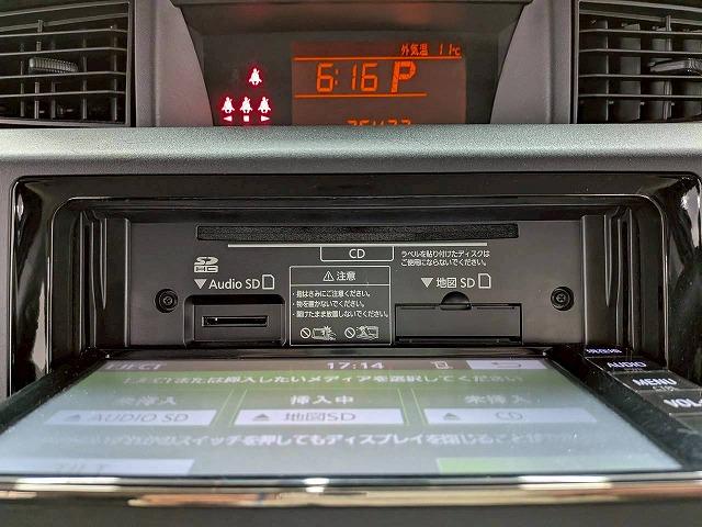 ���₢���킹�͂O�P�Q�O�|�V�O�|�S�O�X�Q�܂ŁB���X�����炱���̒m���E�o���L�x�ȁA�n�������X�^�b�t�B���A���q�l�ɓK�����������ē��v���܂��B