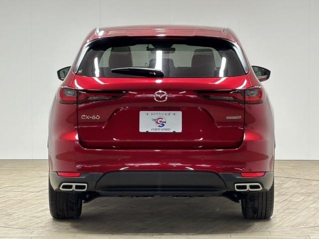 ���₢���킹�͂O�P�Q�O�|�V�O�|�S�O�X�Q�܂ŁB���X�����炱���̒m���E�o���L�x�ȁA�n�������X�^�b�t�B���A���q�l�ɓK�����������ē��v���܂��B