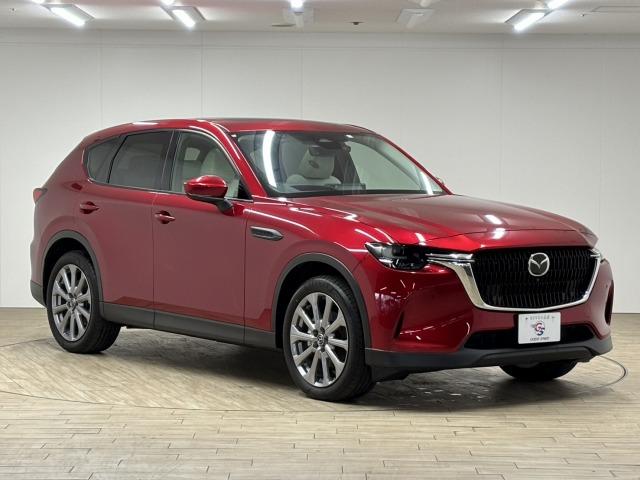 ���₢���킹�͂O�P�Q�O�|�V�O�|�S�O�X�Q�܂ŁB���X�����炱���̒m���E�o���L�x�ȁA�n�������X�^�b�t�B���A���q�l�ɓK�����������ē��v���܂��B