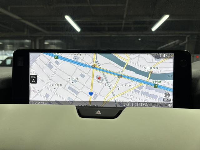 ���₢���킹�͂O�P�Q�O�|�V�O�|�S�O�X�Q�܂ŁB���X�����炱���̒m���E�o���L�x�ȁA�n�������X�^�b�t�B���A���q�l�ɓK�����������ē��v���܂��B