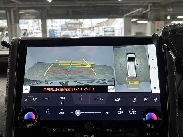 �y�S���̓��j�^�[�z�@�N���}����󂩂猩���낵�Ă��邩�̂悤�ɁA�����I�Ɏ��͂̏󋵂�c���ł��܂��B