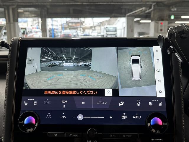 ���₢���킹�͂O�P�Q�O�|�V�O�|�S�O�X�Q�܂ŁB���X�����炱���̒m���E�o���L�x�ȁA�n�������X�^�b�t�B���A���q�l�ɓK�����������ē��v���܂��B