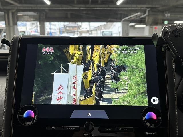 ���₢���킹�͂O�P�Q�O�|�V�O�|�S�O�X�Q�܂ŁB���X�����炱���̒m���E�o���L�x�ȁA�n�������X�^�b�t�B���A���q�l�ɓK�����������ē��v���܂��B