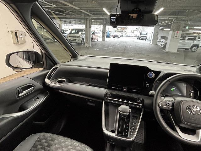 ヴォクシー S-Z 純正10インチナビ/CD・DVD/地デジ/バックカメラ/ETC2.0/追従クルコン/レーンキープアシスト/シートヒーター/LEDヘッドライト/オートハイビーム/両側電動スライド/Wエアコン/(42枚目)