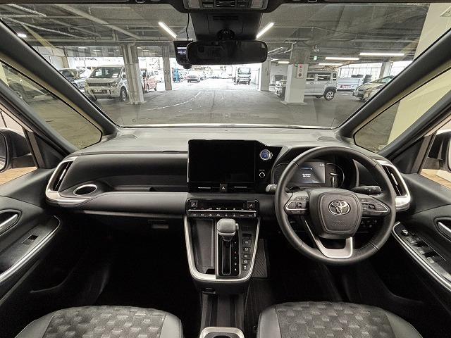 ヴォクシー S-Z 純正10インチナビ/CD・DVD/地デジ/バックカメラ/ETC2.0/追従クルコン/レーンキープアシスト/シートヒーター/LEDヘッドライト/オートハイビーム/両側電動スライド/Wエアコン/(43枚目)