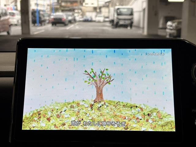 ヴォクシー S-Z 純正10インチナビ/CD・DVD/地デジ/バックカメラ/ETC2.0/追従クルコン/レーンキープアシスト/シートヒーター/LEDヘッドライト/オートハイビーム/両側電動スライド/Wエアコン/(48枚目)