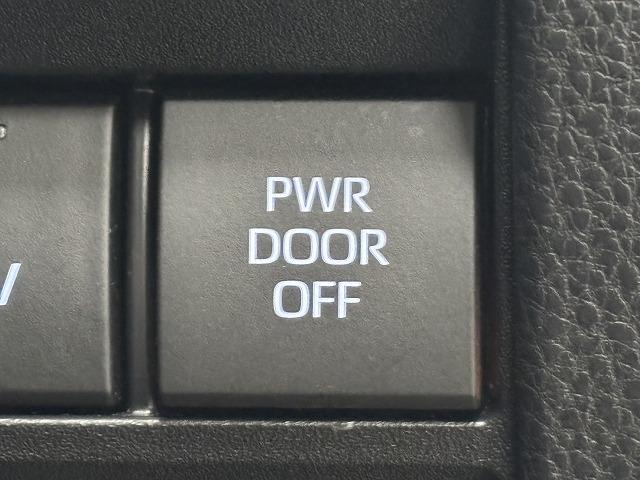 ヴォクシー S-Z 純正10インチナビ/CD・DVD/地デジ/バックカメラ/ETC2.0/追従クルコン/レーンキープアシスト/シートヒーター/LEDヘッドライト/オートハイビーム/両側電動スライド/Wエアコン/(65枚目)