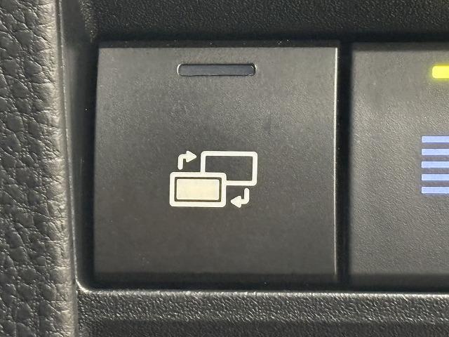 ヴォクシー S-Z 純正10インチナビ/CD・DVD/地デジ/バックカメラ/ETC2.0/追従クルコン/レーンキープアシスト/シートヒーター/LEDヘッドライト/オートハイビーム/両側電動スライド/Wエアコン/(69枚目)