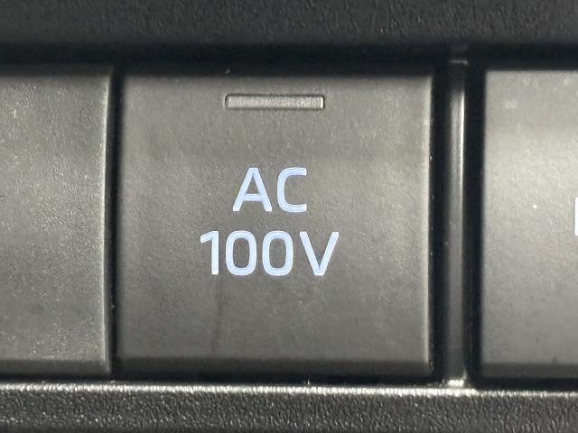 ヴォクシー S-Z 純正10インチナビ/CD・DVD/地デジ/バックカメラ/ETC2.0/追従クルコン/レーンキープアシスト/シートヒーター/LEDヘッドライト/オートハイビーム/両側電動スライド/Wエアコン/(71枚目)