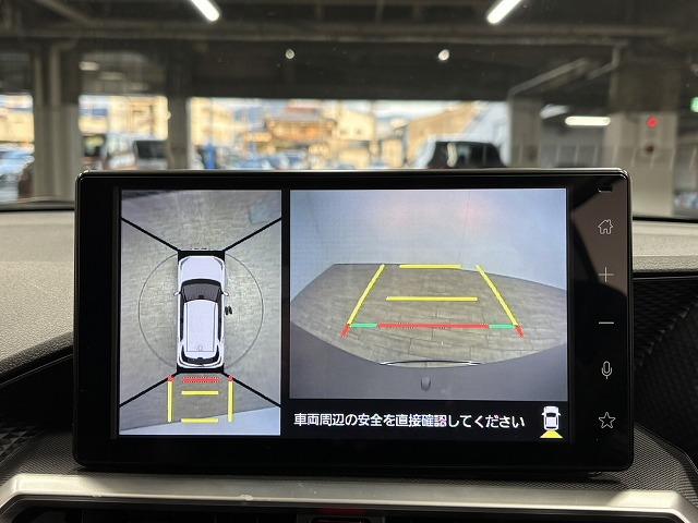 ���₢���킹�͂O�P�Q�O�|�V�O�|�S�O�X�Q�܂ŁB���X�����炱���̒m���E�o���L�x�ȁA�n�������X�^�b�t�B���A���q�l�ɓK�����������ē��v���܂��B