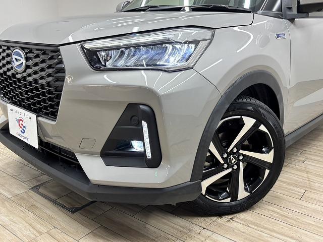 ���₢���킹�͂O�P�Q�O�|�V�O�|�S�O�X�Q�܂ŁB���X�����炱���̒m���E�o���L�x�ȁA�n�������X�^�b�t�B���A���q�l�ɓK�����������ē��v���܂��B