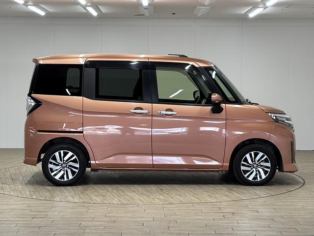 ���₢���킹�͂O�P�Q�O�|�V�O�|�S�O�X�Q�܂ŁB���X�����炱���̒m���E�o���L�x�ȁA�n�������X�^�b�t�B���A���q�l�ɓK�����������ē��v���܂��B