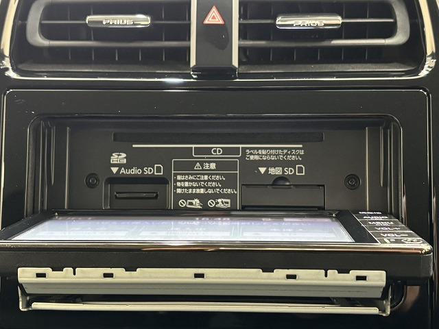 プリウス Ｓ　純正ナビ／地デジ／バックカメラ／追従クルコン／レーンキープアシスト／ＬＥＤヘッドライト／オートハイビーム／ＥＶモード／スマートキー／プッシュスタート／Ｂｌｕｅｔｏｏｔｈ／オートライト／オートエアコン（54枚目）