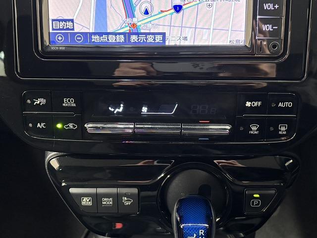 プリウス Ｓ　純正ナビ／地デジ／バックカメラ／追従クルコン／レーンキープアシスト／ＬＥＤヘッドライト／オートハイビーム／ＥＶモード／スマートキー／プッシュスタート／Ｂｌｕｅｔｏｏｔｈ／オートライト／オートエアコン（64枚目）