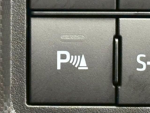 ライズ ハイブリッド　Ｚ　純正９型Ｄオーディオ／Ａｐｐｌｅ　ＣａｒＰｌａｙ／バックカメラ／シートヒーター／衝突軽減／追従クルコン／シートヒーター／クリアランスソナー／ＬＥＤヘッドライト／ＥＴＣ／スマートキー／オートライト（10枚目）