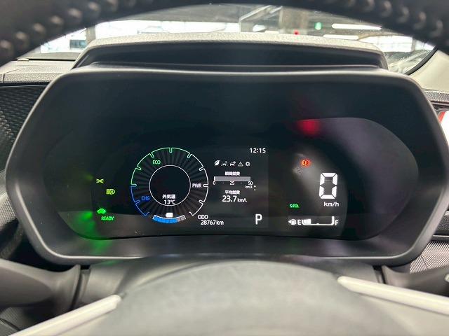 ライズ ハイブリッド　Ｚ　純正９型Ｄオーディオ／Ａｐｐｌｅ　ＣａｒＰｌａｙ／バックカメラ／シートヒーター／衝突軽減／追従クルコン／シートヒーター／クリアランスソナー／ＬＥＤヘッドライト／ＥＴＣ／スマートキー／オートライト（58枚目）