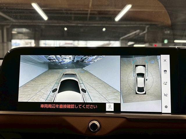 クラウンクロスオーバー ＲＳ　“Ａｄｖａｎｃｅｄ”　ワンオーナー／サンルーフ／デジタルインナーミラー／全周囲／１２．３インチナビ／トヨタチームメイト／追従クルコン／ＢＳＭ／パワーシート／シートベンチレーション／パワーバックドア／オートハイビーム／ＥＴＣ（50枚目）