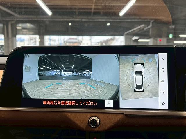 クラウンクロスオーバー ＲＳ　“Ａｄｖａｎｃｅｄ”　ワンオーナー／サンルーフ／デジタルインナーミラー／全周囲／１２．３インチナビ／トヨタチームメイト／追従クルコン／ＢＳＭ／パワーシート／シートベンチレーション／パワーバックドア／オートハイビーム／ＥＴＣ（51枚目）