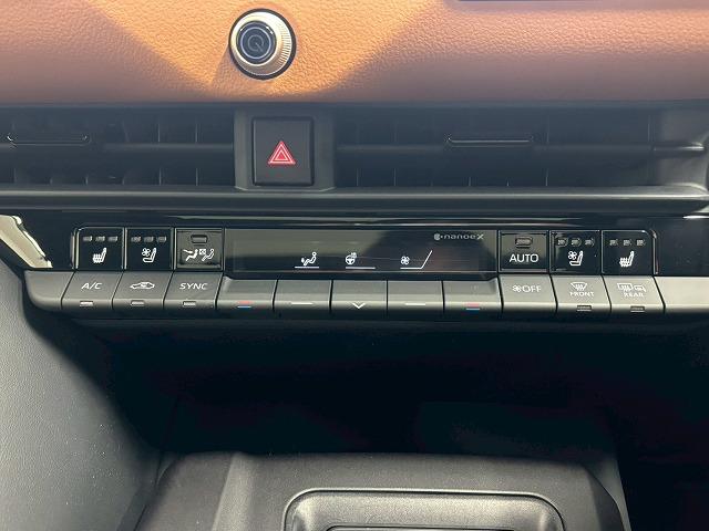 クラウンクロスオーバー ＲＳ　“Ａｄｖａｎｃｅｄ”　ワンオーナー／サンルーフ／デジタルインナーミラー／全周囲／１２．３インチナビ／トヨタチームメイト／追従クルコン／ＢＳＭ／パワーシート／シートベンチレーション／パワーバックドア／オートハイビーム／ＥＴＣ（56枚目）