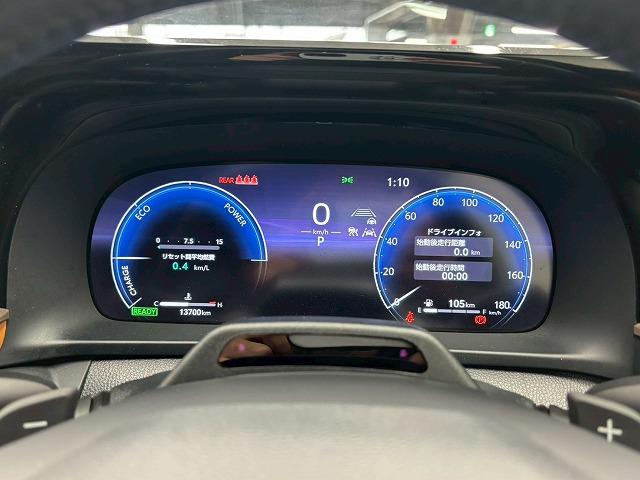 クラウンクロスオーバー ＲＳ　“Ａｄｖａｎｃｅｄ”　ワンオーナー／サンルーフ／デジタルインナーミラー／全周囲／１２．３インチナビ／トヨタチームメイト／追従クルコン／ＢＳＭ／パワーシート／シートベンチレーション／パワーバックドア／オートハイビーム／ＥＴＣ（76枚目）