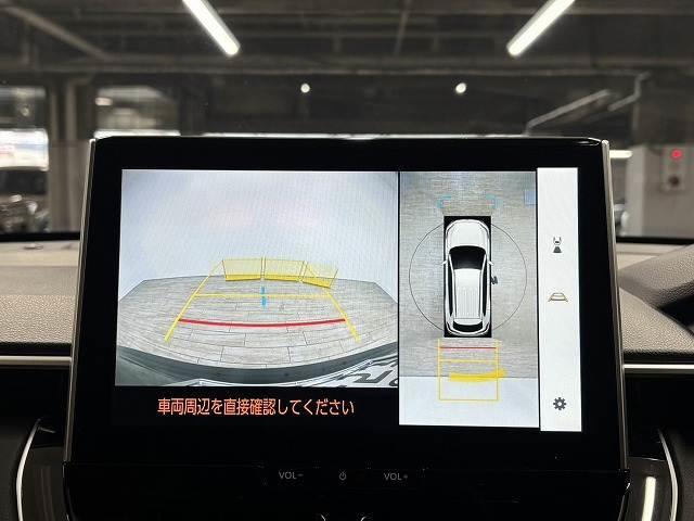 �y�S���̓��j�^�[�z�@�N���}����󂩂猩���낵�Ă��邩�̂悤�ɁA�����I�Ɏ��͂̏󋵂�c���ł��܂��B