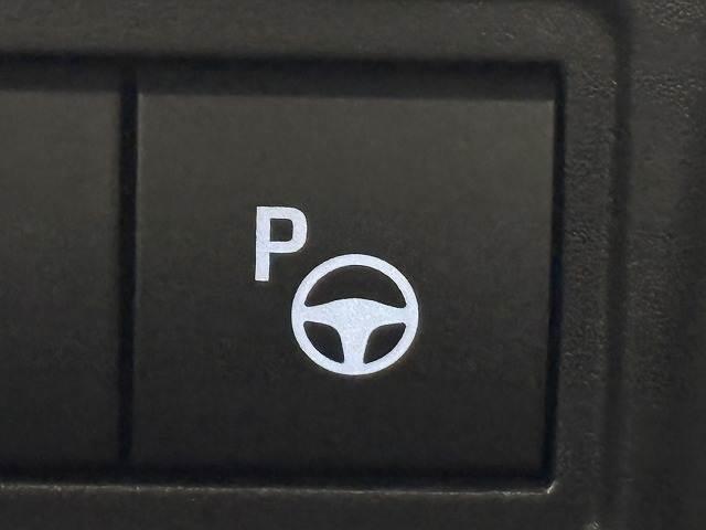 �y�p�[�L���O�A�V�X�g�z�����n���h������ɂ�蒓�Ԃ��\�Ȃ̂ŏ������M�̂Ȃ����Ȃǂɂ͑�ς��ꂵ���ŐV�@�\�����ڂ���Ă���܂��I