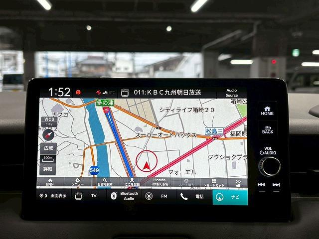 ヴェゼル e:HEV Z 純正9型ナビ/パワーバックドア/シートヒーター/Bluetooth/追従クルコン/BSM/衝突軽減/クリアランスソナー/ダウンヒルアシスト/LEDヘッドライト/ETC/スマートキー/パドルシフト(61枚目)