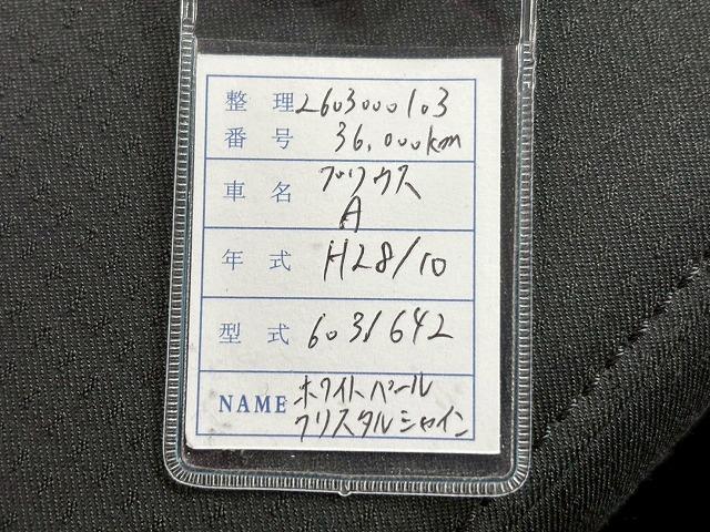 ���₢���킹�͂O�P�Q�O�|�V�O�|�S�O�X�Q�܂ŁB���X�����炱���̒m���E�o���L�x�ȁA�n�������X�^�b�t�B���A���q�l�ɓK�����������ē��v���܂��B