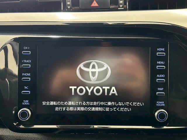 ���₢���킹�͂O�P�Q�O�|�V�O�|�S�O�X�Q�܂ŁB���X�����炱���̒m���E�o���L�x�ȁA�n�������X�^�b�t�B���A���q�l�ɓK�����������ē��v���܂��B