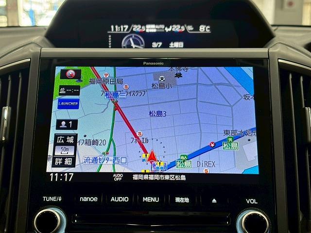 ���₢���킹�͂O�P�Q�O�|�V�O�|�S�O�X�Q�܂ŁB���X�����炱���̒m���E�o���L�x�ȁA�n�������X�^�b�t�B���A���q�l�ɓK�����������ē��v���܂��B