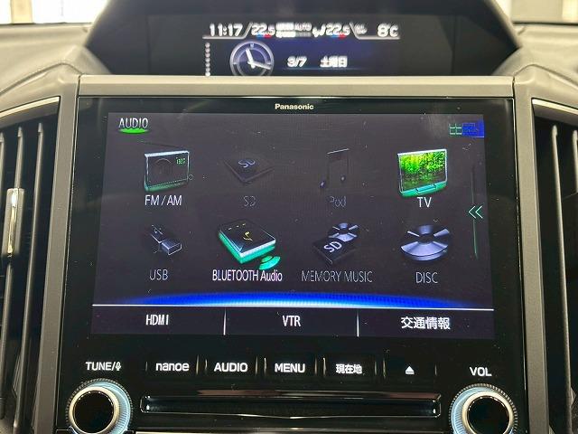 ���₢���킹�͂O�P�Q�O�|�V�O�|�S�O�X�Q�܂ŁB���X�����炱���̒m���E�o���L�x�ȁA�n�������X�^�b�t�B���A���q�l�ɓK�����������ē��v���܂��B