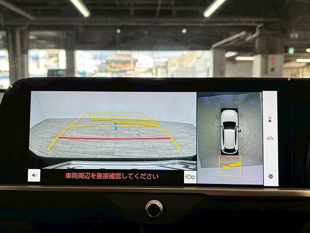 �y�S���ʃ��j�^�[�z�@�N���}����󂩂猩���낵�Ă��邩�̂悤�ɁA�����I�Ɏ��͂̏󋵂�c���ł��܂��B