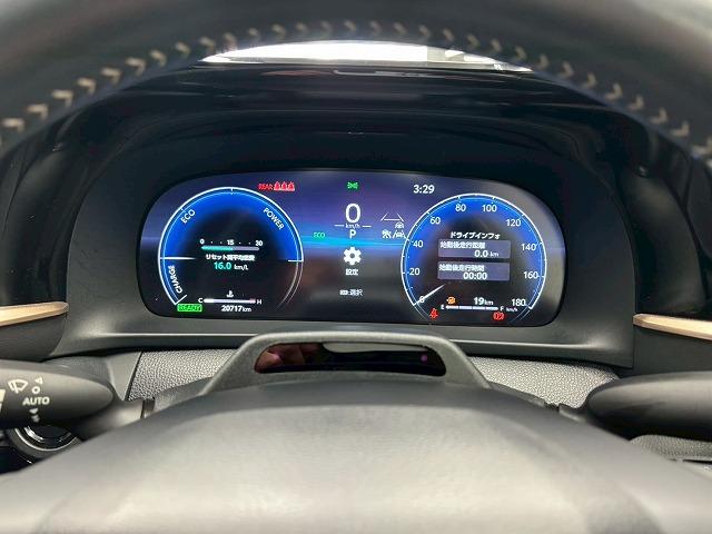 ���₢���킹�͂O�P�Q�O�|�V�O�|�S�O�X�Q�܂ŁB���X�����炱���̒m���E�o���L�x�ȁA�n�������X�^�b�t�B���A���q�l�ɓK�����������ē��v���܂��B