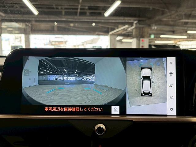 ���₢���킹�͂O�P�Q�O�|�V�O�|�S�O�X�Q�܂ŁB���X�����炱���̒m���E�o���L�x�ȁA�n�������X�^�b�t�B���A���q�l�ɓK�����������ē��v���܂��B