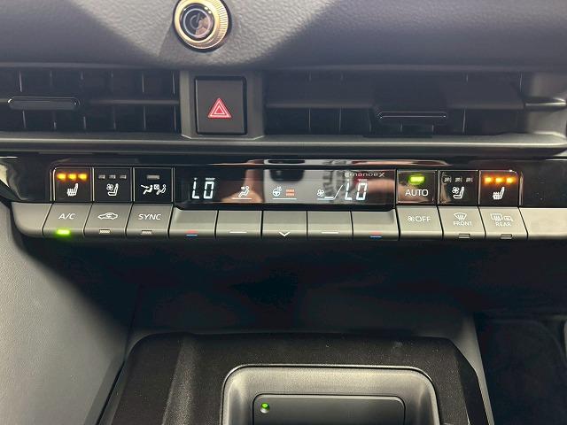 ���₢���킹�͂O�P�Q�O�|�V�O�|�S�O�X�Q�܂ŁB���X�����炱���̒m���E�o���L�x�ȁA�n�������X�^�b�t�B���A���q�l�ɓK�����������ē��v���܂��B